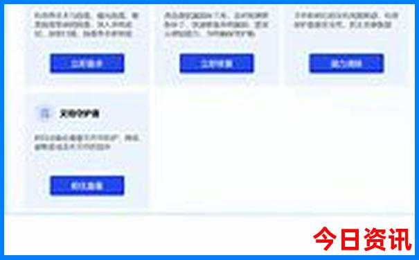 十大著名旅游城市