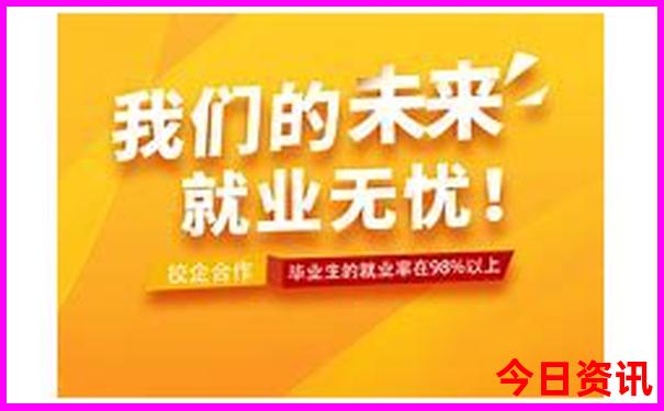 两日游有什么好玩的地方推荐