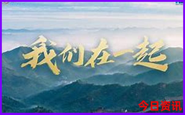 7—8月适合旅游的地方