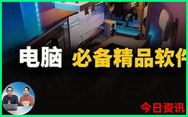 成都出发3～4日游最佳方案